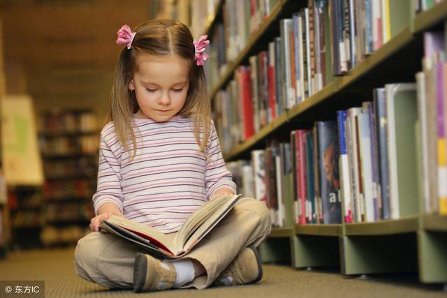阅读能让孩子比同龄人优秀10倍，19个小方法让孩子爱上阅读